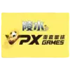 陵水队